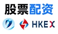 海东股票配资全景解析：掘金资本市场的前沿科技与风险管理